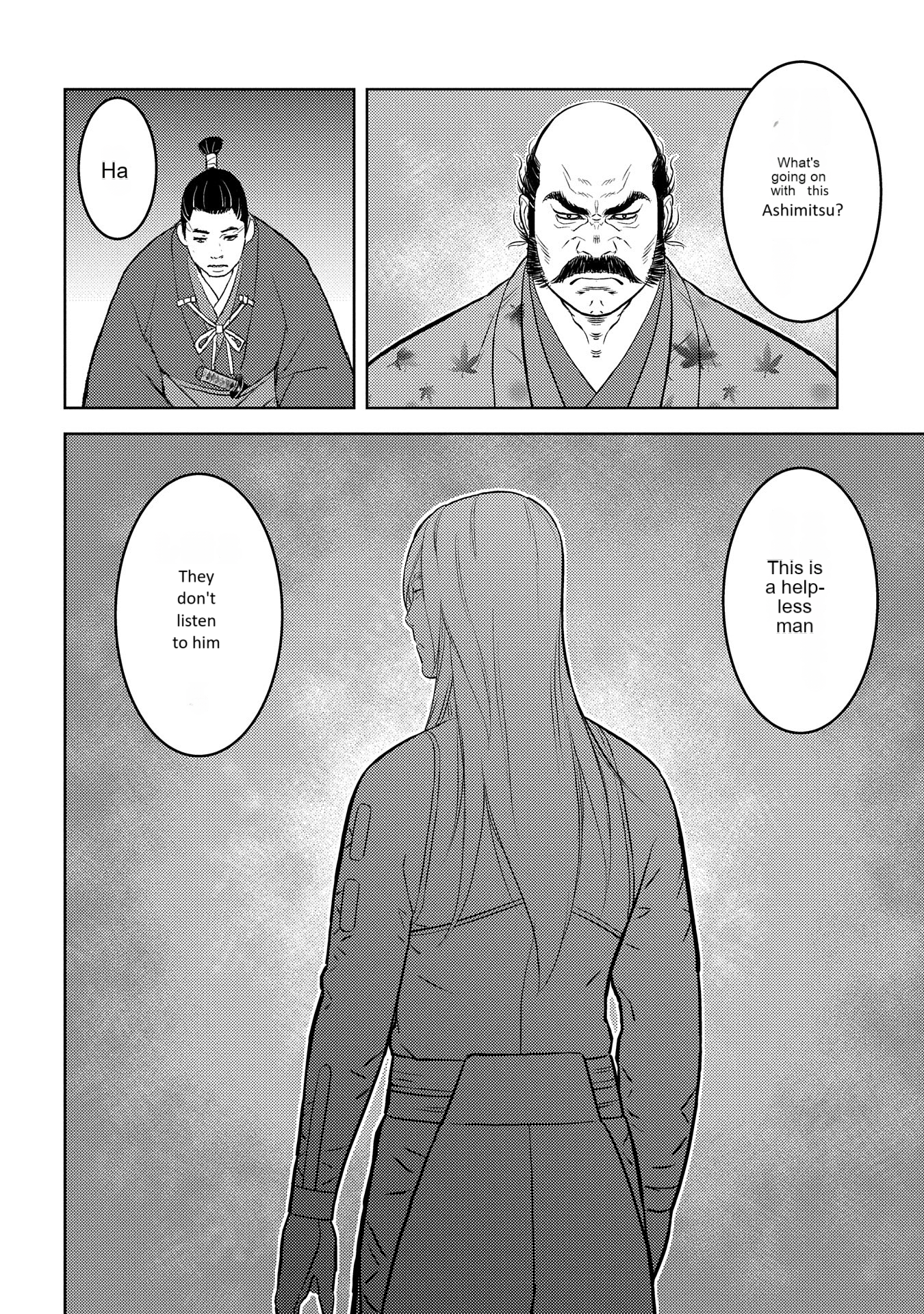 Sengoku Komachi Kuroutan: Noukou Giga Chapter 76 17